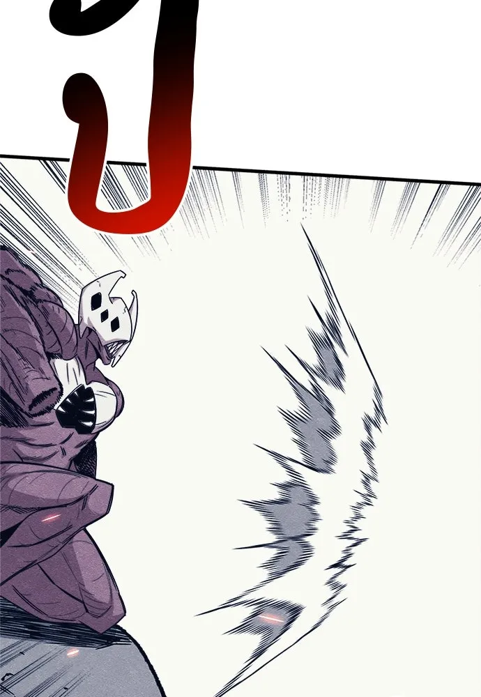 Zombie X Slasher ตอนที่ 79 รูปที่ 103