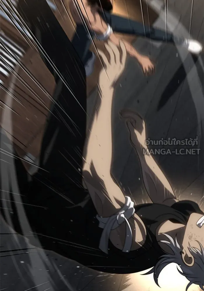 อดีตบอสหอคอย ตอนที่ 78 รูปที่ 177