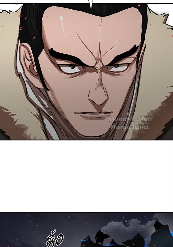 Doujin-Lc- อ่าน โดจิน มังฮวา เกาหลี ญี่ปุ่น จีน แปลไทย องครักษ์แห่งอัครสกุลจาง ตอนที่ 1 2 3 4 5 6 7 8 9 10 11 12 13 14 ฟรี ไม่มีโฆษณา อ่าน โดจิน Manhwa เกาหลี ญี่ปุ่น จีน เรามีครบ คัดมาให้เน้นๆ โดจิน 18+ รับประกันความฟินโดย Doujin Lc