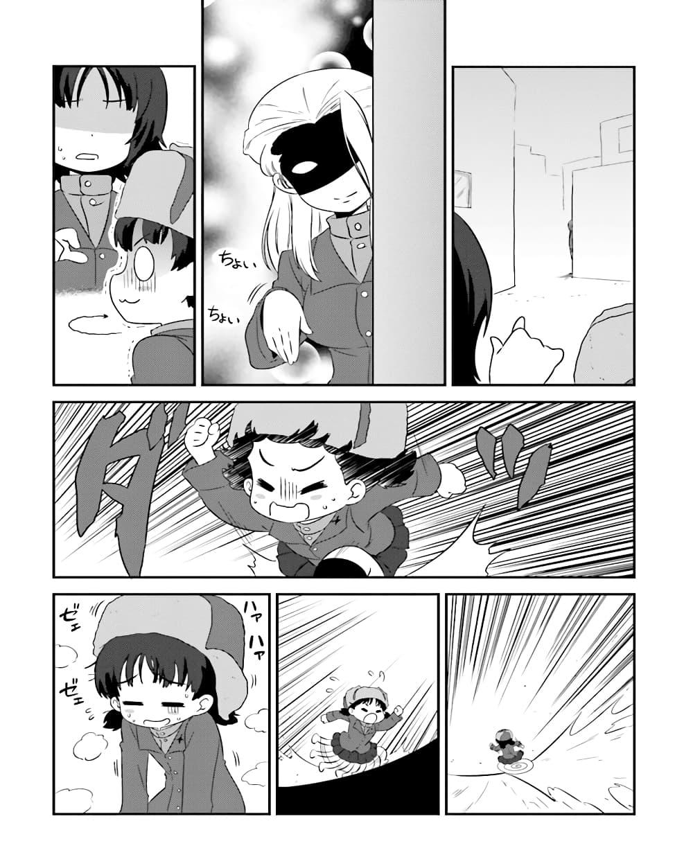 Manga-lc-com อ่านมังงะ อ่านการ์ตูน ออนไลน์ ฟรี Girls & Panzer – Motto Love Love Sakusen Desu! ตอนที่ 1 2 3 4 5 6 7 8 9 10 11 12 13 14 ฟรี ไม่มีโฆษณา Manga-lc - อ่าน มังงะ อ่าน การ์ตูน ออนไลน์ อ่านมังงะ ฟรี