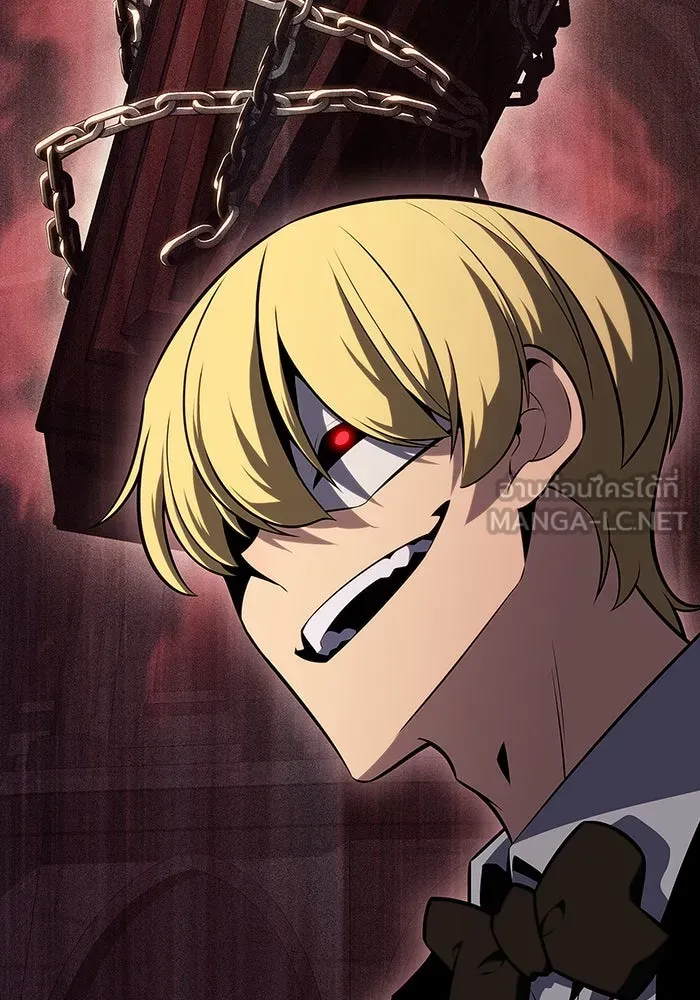 ผู้เล่นหน้าใหม่เลเวลแมกซ์ ตอนที่ 131 ถามตอบ รูปที่ 120