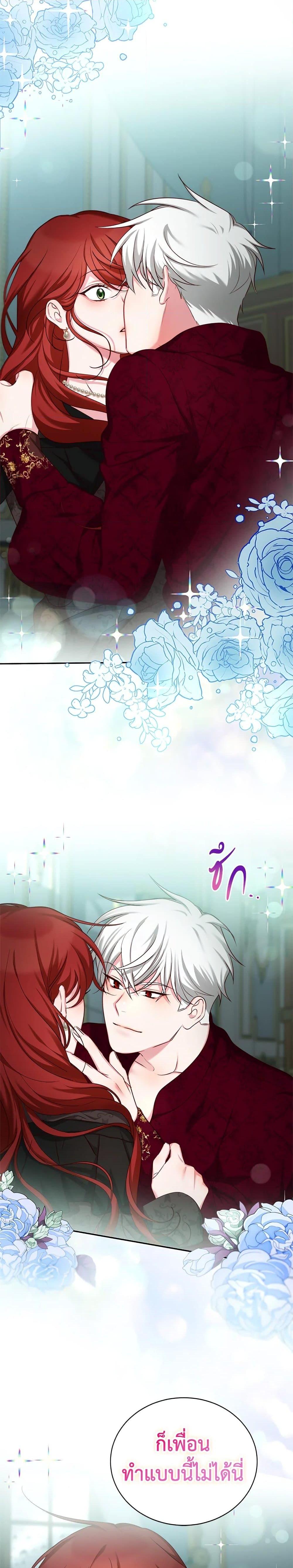 Manga-lc-com อ่านมังงะ อ่านการ์ตูน ออนไลน์ ฟรี I’ll Just Live On As A Villainess ตอนที่ 1 2 3 4 5 6 7 8 9 10 11 12 13 14 ฟรี ไม่มีโฆษณา Manga-lc - อ่าน มังงะ อ่าน การ์ตูน ออนไลน์ อ่านมังงะ ฟรี