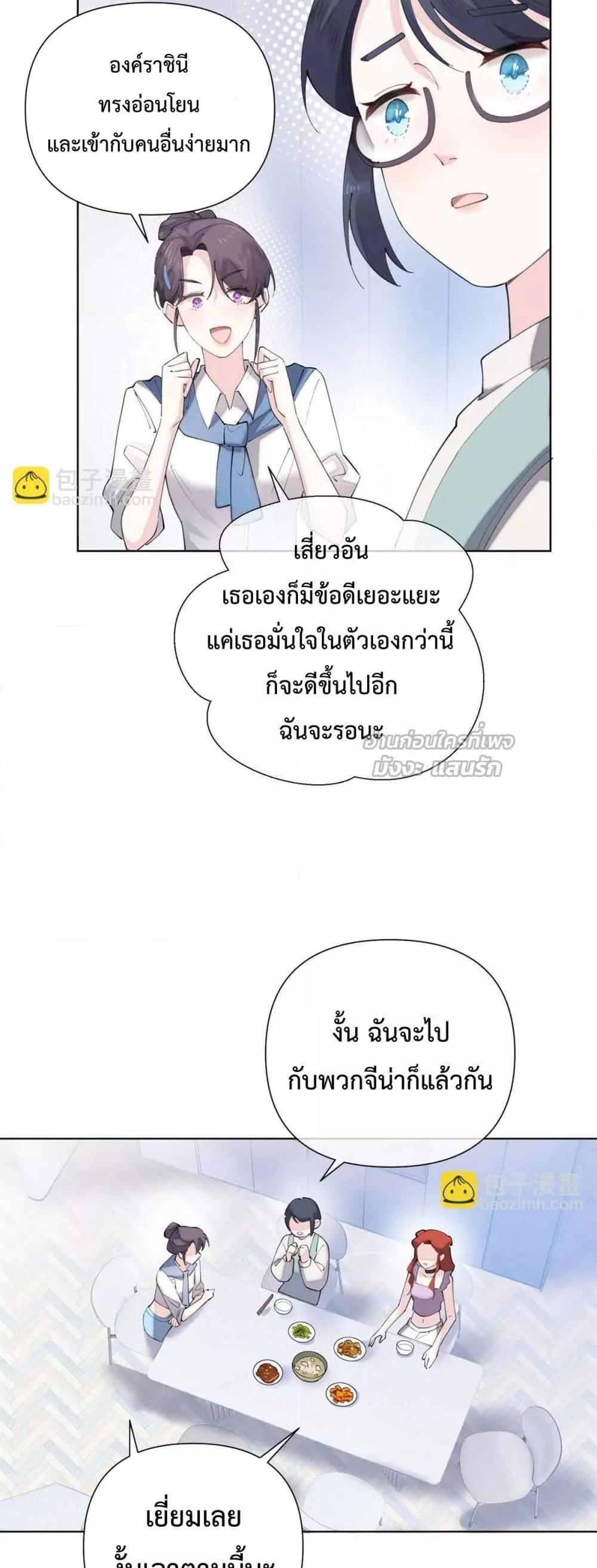 Manga-lc-com อ่านมังงะ อ่านการ์ตูน ออนไลน์ ฟรี MyMarriageWas ตอนที่ 1 2 3 4 5 6 7 8 9 10 11 12 13 14 ฟรี ไม่มีโฆษณา Manga-lc - อ่าน มังงะ อ่าน การ์ตูน ออนไลน์ อ่านมังงะ ฟรี