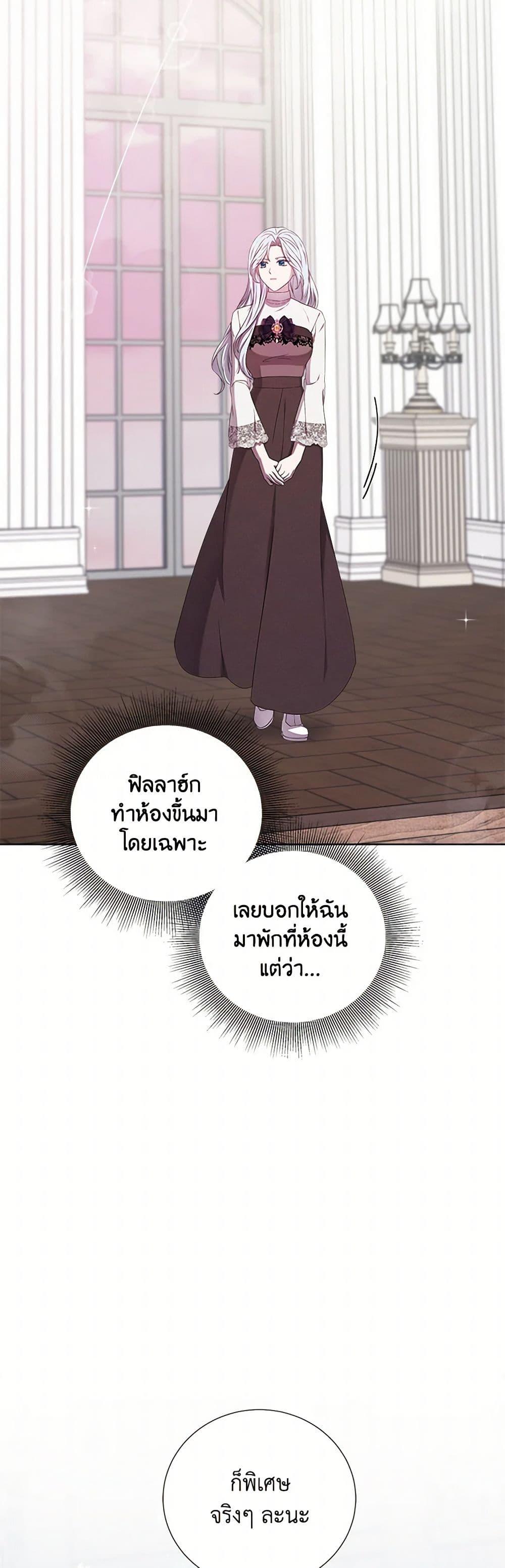 Manga-lc-com อ่านมังงะ อ่านการ์ตูน ออนไลน์ ฟรี To My Beloved Foe ตอนที่ 1 2 3 4 5 6 7 8 9 10 11 12 13 14 ฟรี ไม่มีโฆษณา Manga-lc - อ่าน มังงะ อ่าน การ์ตูน ออนไลน์ อ่านมังงะ ฟรี
