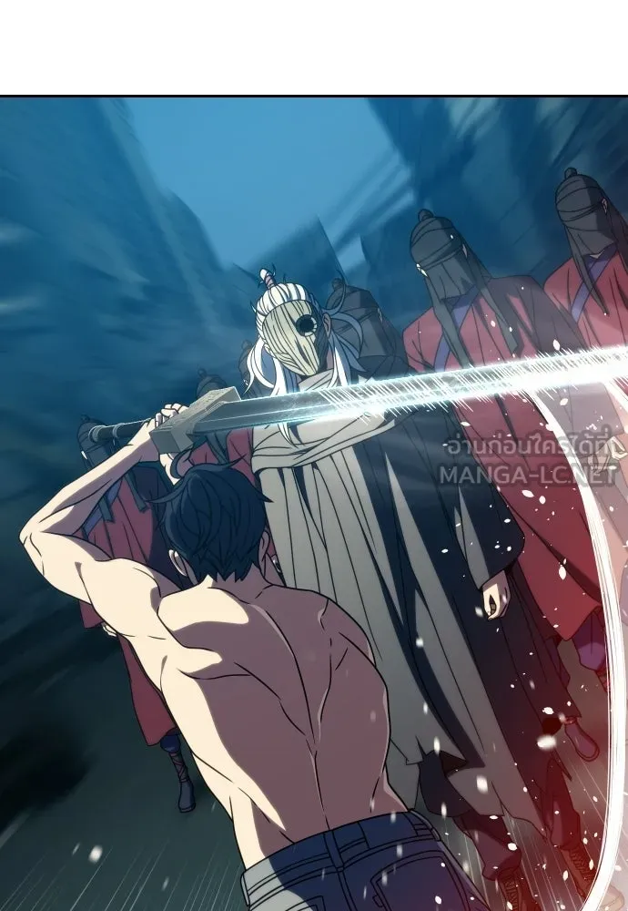 นักรบแช่แข็ง ตอนที่ 44 รูปที่ 57