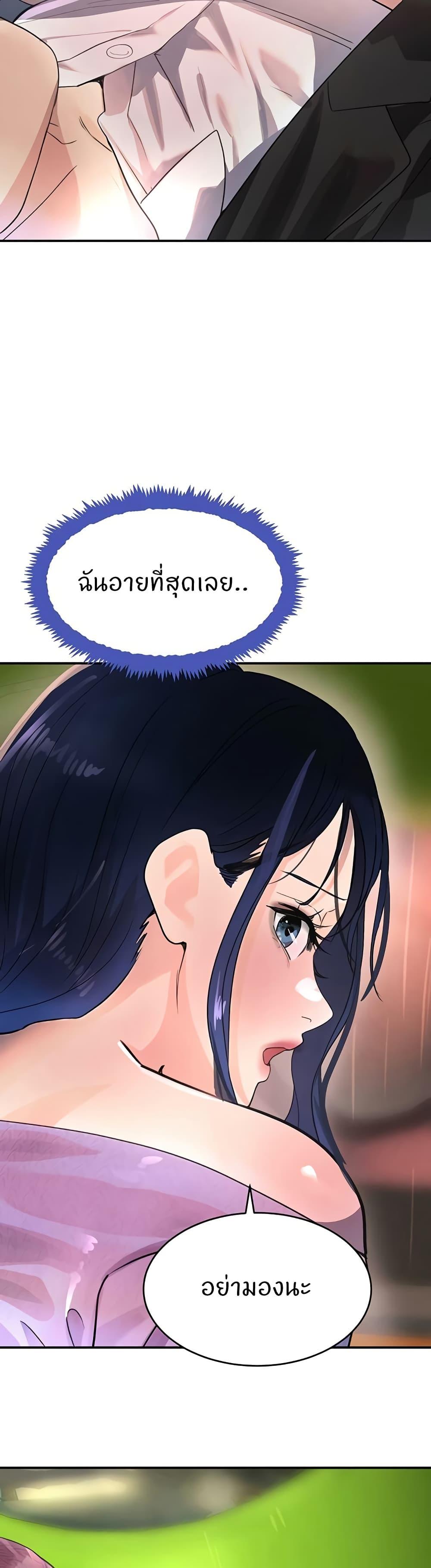 Doujin-Lc- อ่าน โดจิน มังฮวา เกาหลี ญี่ปุ่น จีน แปลไทย The Boss’s Daughter ตอนที่ 1 2 3 4 5 6 7 8 9 10 11 12 13 14 ฟรี ไม่มีโฆษณา อ่าน โดจิน Manhwa เกาหลี ญี่ปุ่น จีน เรามีครบ คัดมาให้เน้นๆ โดจิน 18+ รับประกันความฟินโดย  Doujin Lc