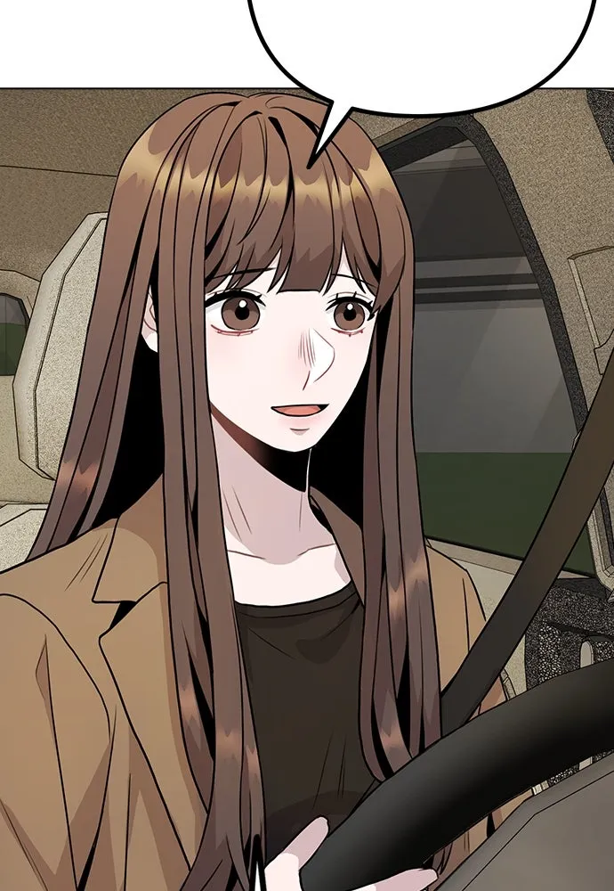 รักผิดแผน ตอนที่ 10 รูปที่ 43