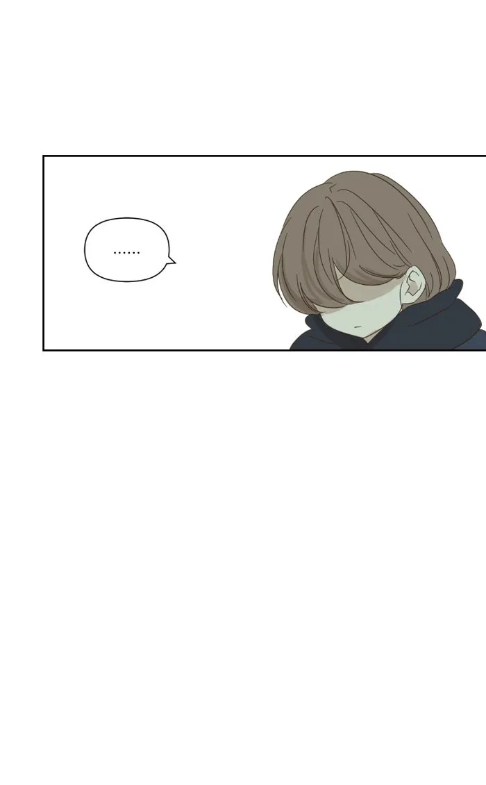 ฉันมันร้าย หรือเพราะโลกไม่น่ารัก ตอนที่ 25 รูปที่ 31