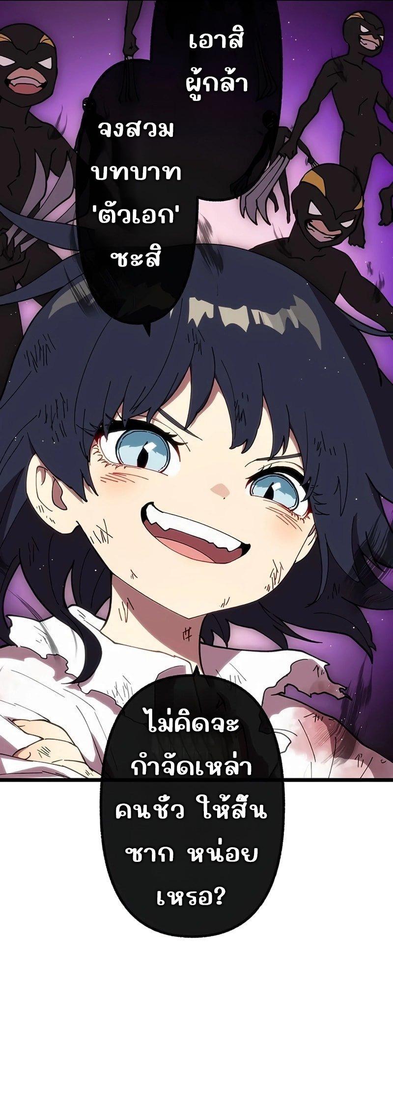 Manga-lc-com อ่านมังงะ อ่านการ์ตูน ออนไลน์ ฟรี Akari the Last Boss Girl ตอนที่ 1 2 3 4 5 6 7 8 9 10 11 12 13 14 ฟรี ไม่มีโฆษณา Manga-lc - อ่าน มังงะ อ่าน การ์ตูน ออนไลน์ อ่านมังงะ ฟรี