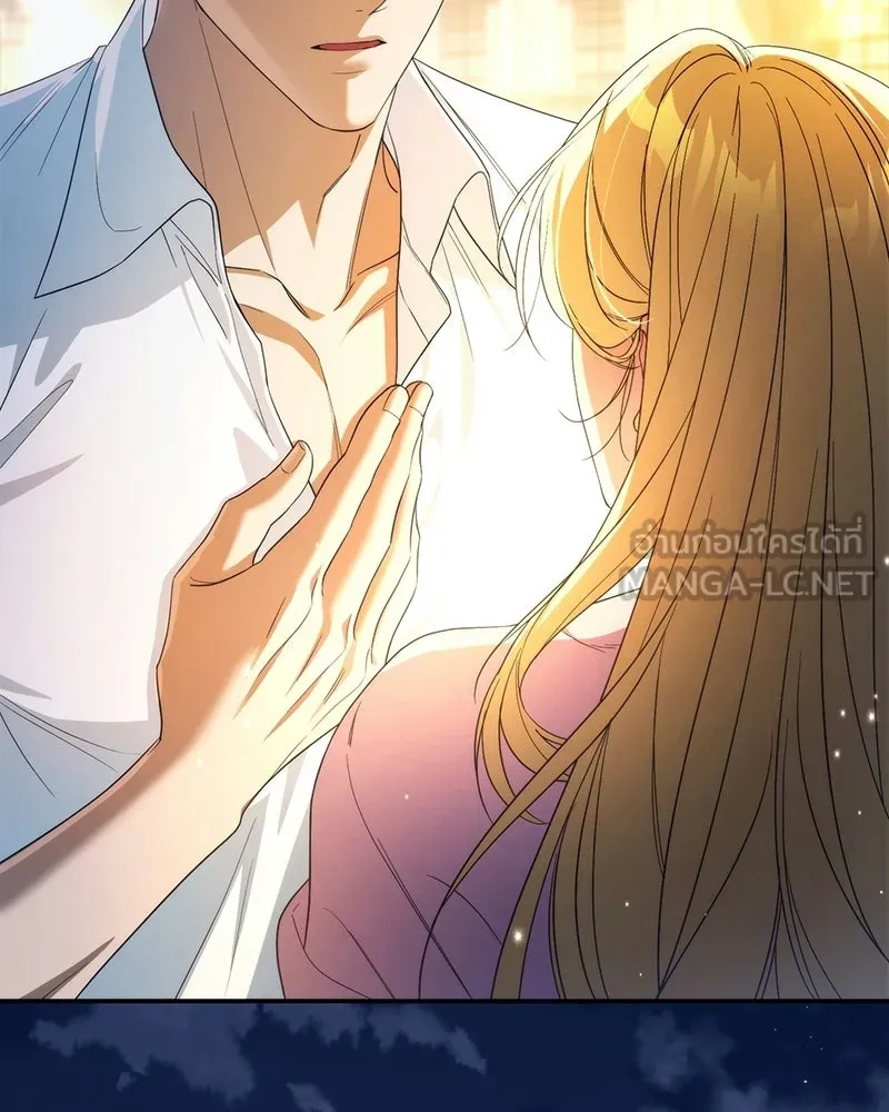 ดัชเชสเชลย ตอนที่ 56 รูปที่ 126