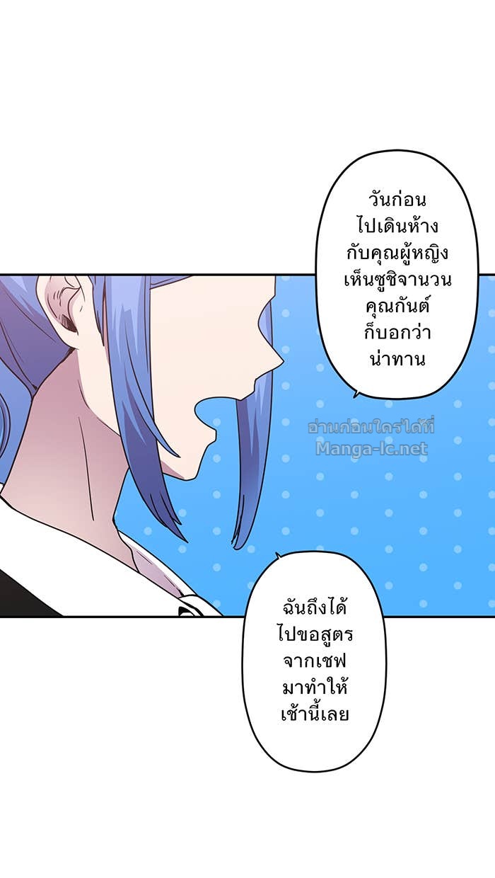 Doujin-Lc- อ่าน โดจิน มังฮวา เกาหลี ญี่ปุ่น จีน แปลไทย Take My Money รักนี้...มีเปย์ ตอนที่ 1 2 3 4 5 6 7 8 9 10 11 12 13 14 ฟรี ไม่มีโฆษณา อ่าน โดจิน Manhwa เกาหลี ญี่ปุ่น จีน เรามีครบ คัดมาให้เน้นๆ โดจิน 18+ รับประกันความฟินโดย Doujin Lc