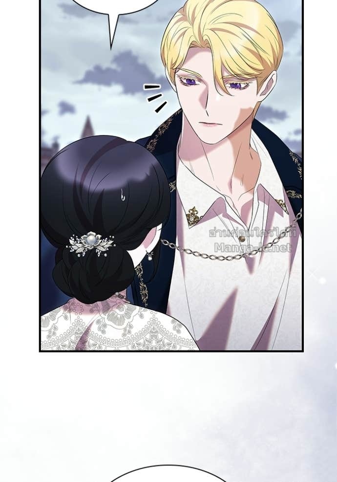 Doujin-Lc- อ่าน โดจิน มังฮวา เกาหลี ญี่ปุ่น จีน แปลไทย ชายาคนสุดท้ายของเจ้าชายไร้หัวใจ ตอนที่ 1 2 3 4 5 6 7 8 9 10 11 12 13 14 ฟรี ไม่มีโฆษณา อ่าน โดจิน Manhwa เกาหลี ญี่ปุ่น จีน เรามีครบ คัดมาให้เน้นๆ โดจิน 18+ รับประกันความฟินโดย Doujin Lc