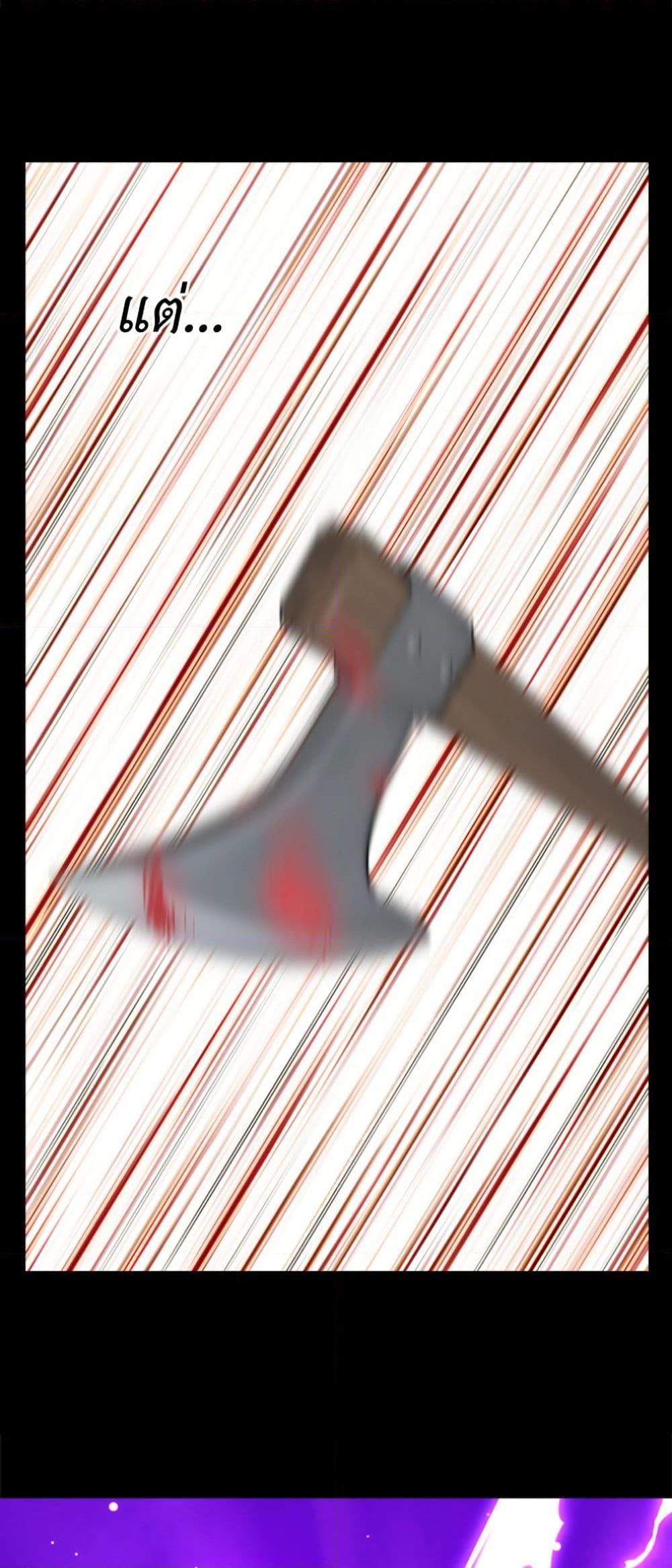 Manga-lc-com อ่านมังงะ อ่านการ์ตูน ออนไลน์ ฟรี Isekai Empress ตอนที่ 1 2 3 4 5 6 7 8 9 10 11 12 13 14 ฟรี ไม่มีโฆษณา Manga-lc - อ่าน มังงะ อ่าน การ์ตูน ออนไลน์ อ่านมังงะ ฟรี