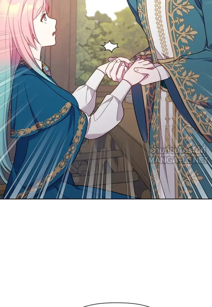 นักเล่นแร่แปรธาตุสายเปย์ ตอนที่ 17 รูปที่ 6