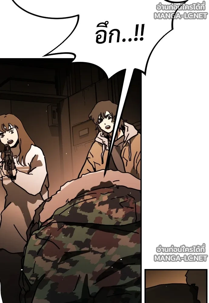 Manga-lc-com อ่านมังงะ อ่านการ์ตูน ออนไลน์ ฟรี วันดีคืนดี โซลก็ ตอนที่ 1 2 3 4 5 6 7 8 9 10 11 12 13 14 ฟรี ไม่มีโฆษณา Manga-lc - อ่าน มังงะ อ่าน การ์ตูน ออนไลน์ อ่านมังงะ ฟรี