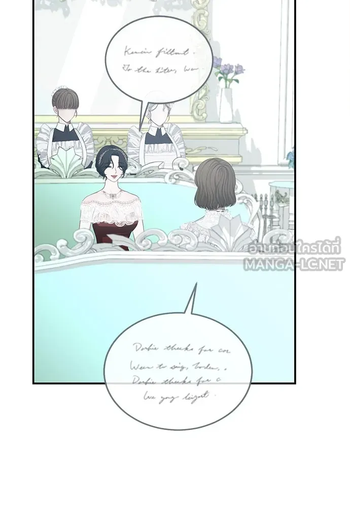 สาวใช้อย่างฉัน ขอเลือกหันหลังให้นาย ตอนที่ 23 รูปที่ 81