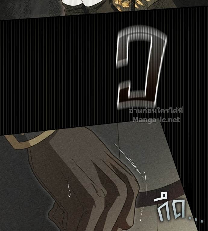 Doujin-Lc- อ่าน โดจิน มังฮวา เกาหลี ญี่ปุ่น จีน แปลไทย แกรนด์ดัชเชสล็อกมง ตอนที่ 1 2 3 4 5 6 7 8 9 10 11 12 13 14 ฟรี ไม่มีโฆษณา อ่าน โดจิน Manhwa เกาหลี ญี่ปุ่น จีน เรามีครบ คัดมาให้เน้นๆ โดจิน 18+ รับประกันความฟินโดย Doujin Lc