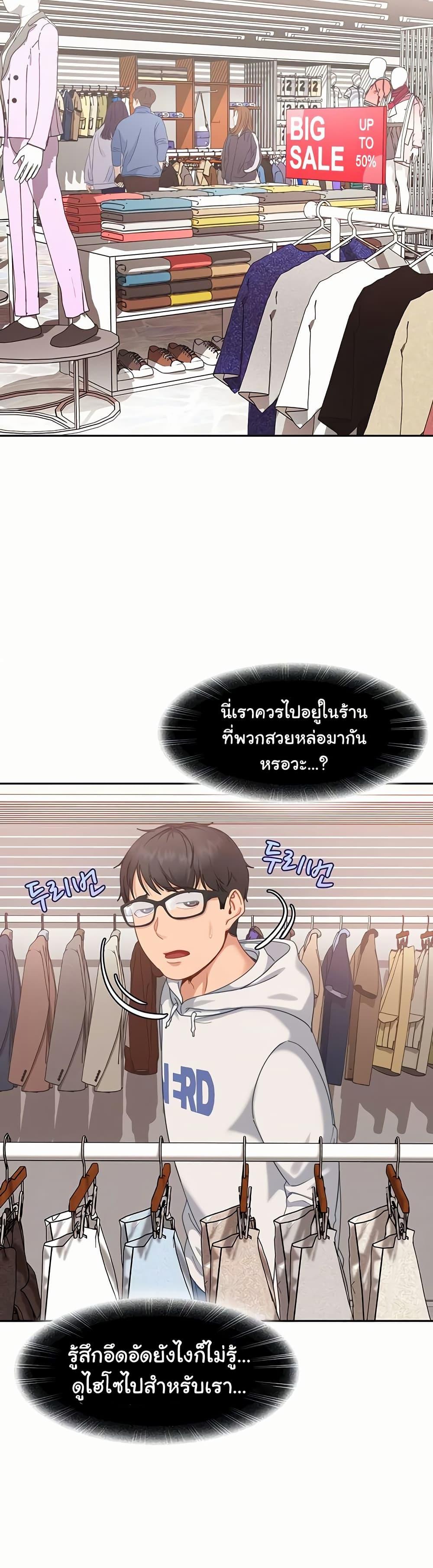 Doujin-Lc- อ่าน โดจิน มังฮวา เกาหลี ญี่ปุ่น จีน แปลไทย The Female Delinquent ตอนที่ 1 2 3 4 5 6 7 8 9 10 11 12 13 14 ฟรี ไม่มีโฆษณา อ่าน โดจิน Manhwa เกาหลี ญี่ปุ่น จีน เรามีครบ คัดมาให้เน้นๆ โดจิน 18+ รับประกันความฟินโดย  Doujin Lc