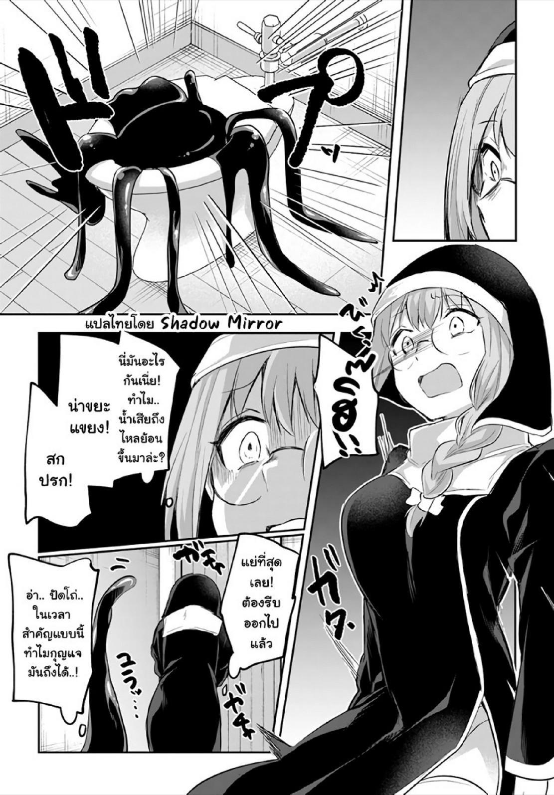 Manga-lc-com อ่านมังงะ อ่านการ์ตูน ออนไลน์ ฟรี Inbi na Doukutsu no Sono Oku de ตอนที่ 1 2 3 4 5 6 7 8 9 10 11 12 13 14 ฟรี ไม่มีโฆษณา Manga-lc - อ่าน มังงะ อ่าน การ์ตูน ออนไลน์ อ่านมังงะ ฟรี