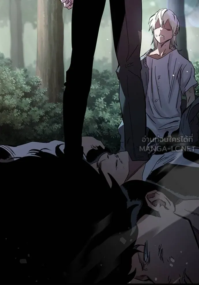 มหาสงครามคนแกร่ง ตอนที่ 20 รูปที่ 153