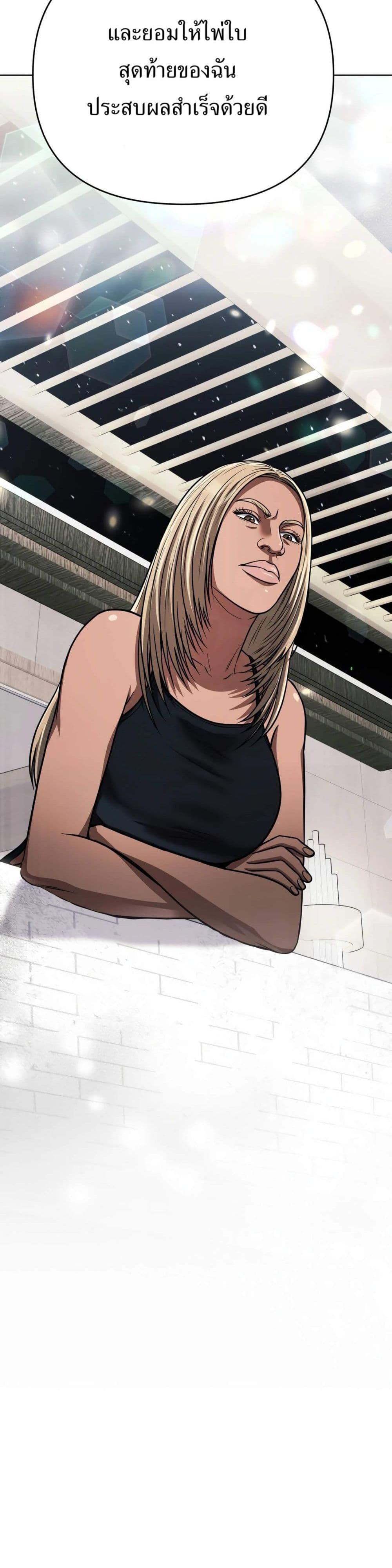 Manga-lc-com อ่านมังงะ อ่านการ์ตูน ออนไลน์ ฟรี New Employee Kim Chul-Soo ตอนที่ 1 2 3 4 5 6 7 8 9 10 11 12 13 14 ฟรี ไม่มีโฆษณา Manga-lc - อ่าน มังงะ อ่าน การ์ตูน ออนไลน์ อ่านมังงะ ฟรี