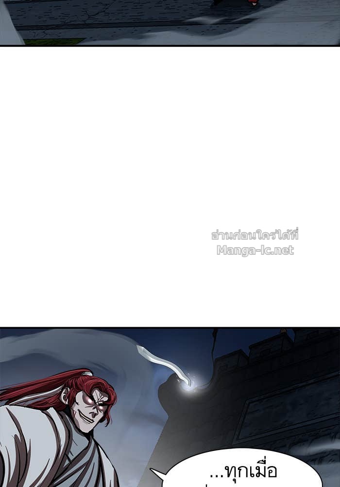 Doujin-Lc- อ่าน โดจิน มังฮวา เกาหลี ญี่ปุ่น จีน แปลไทย องครักษ์แห่งอัครสกุลจาง ตอนที่ 1 2 3 4 5 6 7 8 9 10 11 12 13 14 ฟรี ไม่มีโฆษณา อ่าน โดจิน Manhwa เกาหลี ญี่ปุ่น จีน เรามีครบ คัดมาให้เน้นๆ โดจิน 18+ รับประกันความฟินโดย Doujin Lc