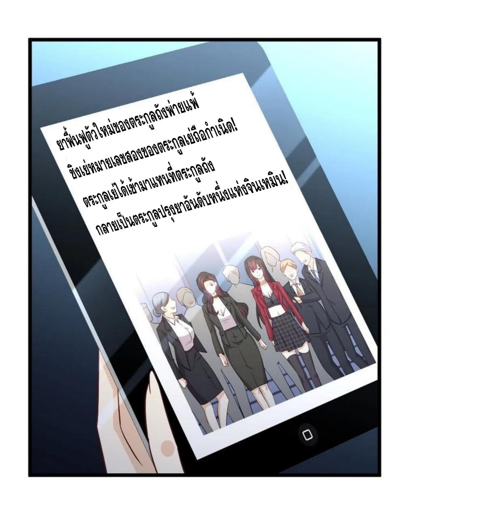 Manga-lc-com อ่านมังงะ อ่านการ์ตูน ออนไลน์ ฟรี Immortal Swordsman in the Reverse World ตอนที่ 1 2 3 4 5 6 7 8 9 10 11 12 13 14 ฟรี ไม่มีโฆษณา Manga-lc - อ่าน มังงะ อ่าน การ์ตูน ออนไลน์ อ่านมังงะ ฟรี