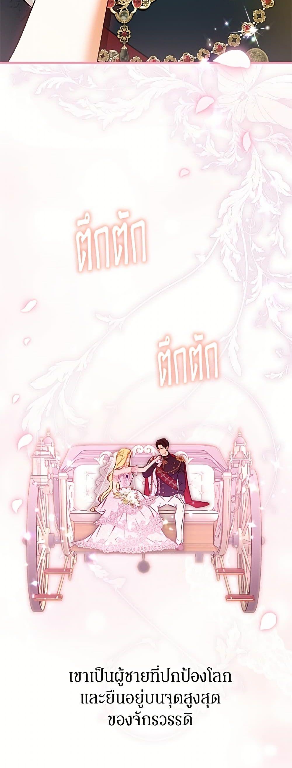 Manga-lc-com อ่านมังงะ อ่านการ์ตูน ออนไลน์ ฟรี I Think I’ve Been Possessed Somewhere ตอนที่ 1 2 3 4 5 6 7 8 9 10 11 12 13 14 ฟรี ไม่มีโฆษณา Manga-lc - อ่าน มังงะ อ่าน การ์ตูน ออนไลน์ อ่านมังงะ ฟรี