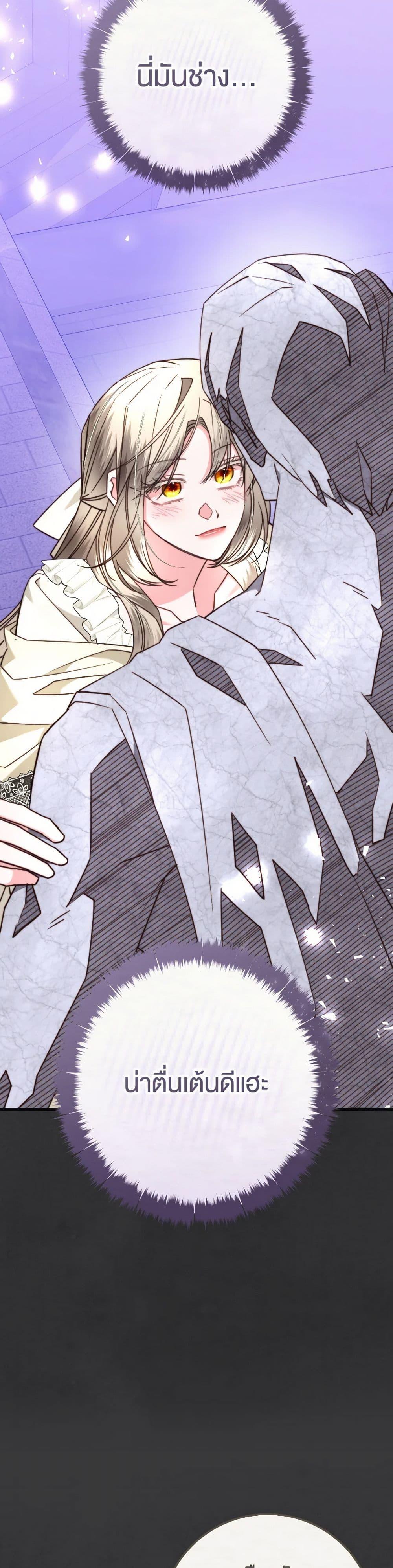 Manga-lc-com อ่านมังงะ อ่านการ์ตูน ออนไลน์ ฟรี The Guidebook for Villainesses ตอนที่ 1 2 3 4 5 6 7 8 9 10 11 12 13 14 ฟรี ไม่มีโฆษณา Manga-lc - อ่าน มังงะ อ่าน การ์ตูน ออนไลน์ อ่านมังงะ ฟรี