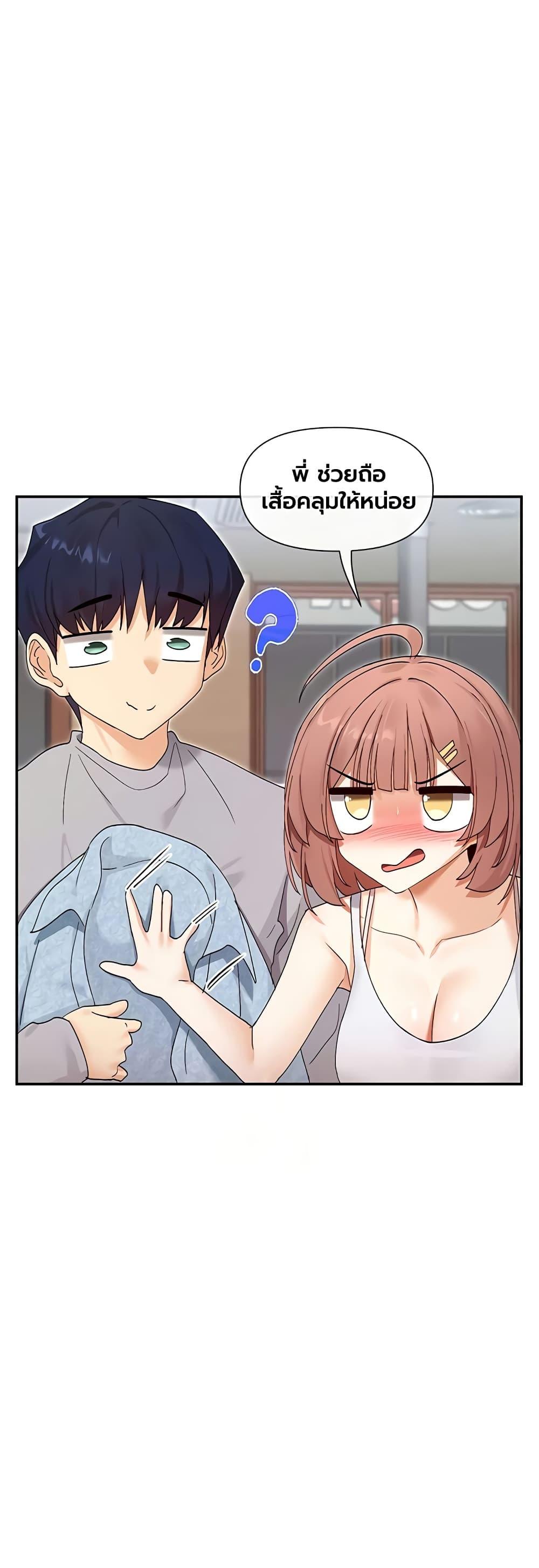 Doujin-Lc- อ่าน โดจิน มังฮวา เกาหลี ญี่ปุ่น จีน แปลไทย You Watch Stuff ตอนที่ 1 2 3 4 5 6 7 8 9 10 11 12 13 14 ฟรี ไม่มีโฆษณา อ่าน โดจิน Manhwa เกาหลี ญี่ปุ่น จีน เรามีครบ คัดมาให้เน้นๆ โดจิน 18+ รับประกันความฟินโดย  Doujin Lc