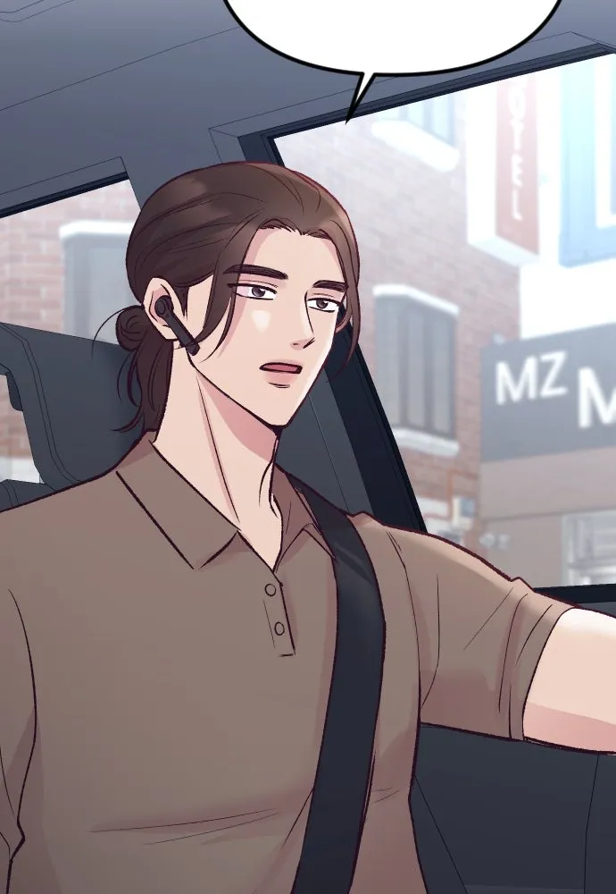 รักกันคนละครึ่งทาง ตอนที่ 16 รูปที่ 44