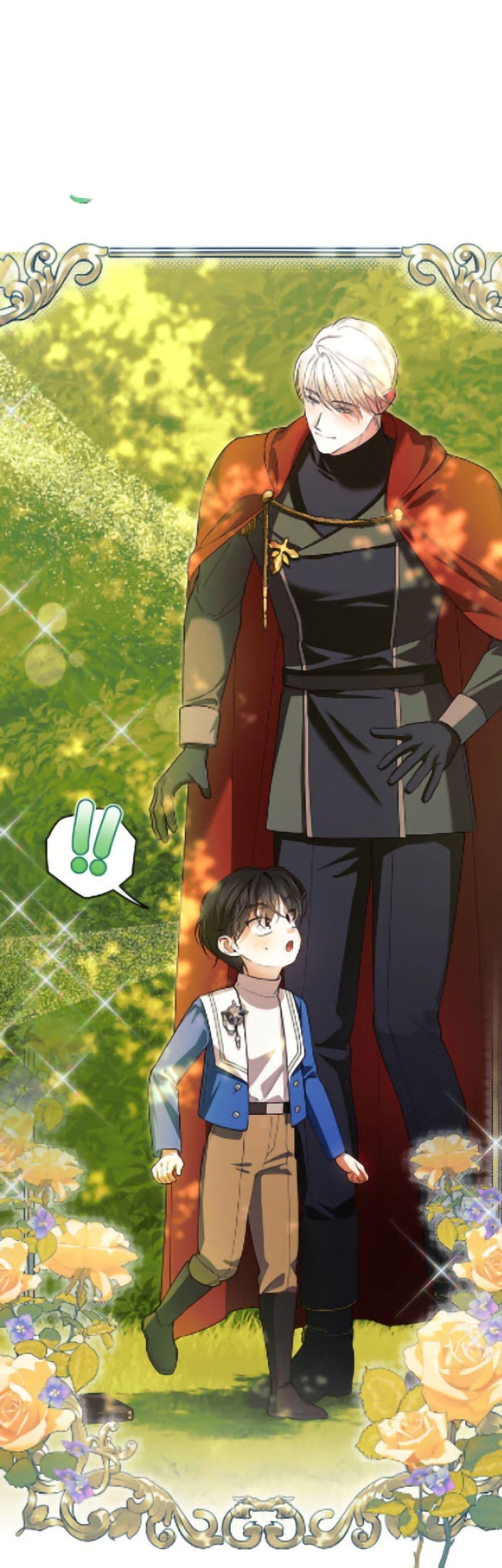 Manga-lc-com อ่านมังงะ อ่านการ์ตูน ออนไลน์ ฟรี How to Hide the Emperor’s Child ตอนที่ 1 2 3 4 5 6 7 8 9 10 11 12 13 14 ฟรี ไม่มีโฆษณา Manga-lc - อ่าน มังงะ อ่าน การ์ตูน ออนไลน์ อ่านมังงะ ฟรี