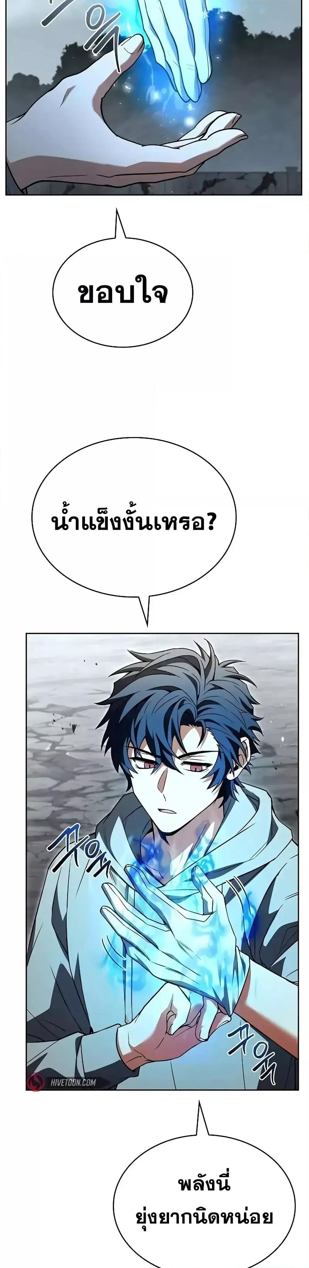 Manga-lc-com อ่านมังงะ อ่านการ์ตูน ออนไลน์ ฟรี TheConstellati ตอนที่ 1 2 3 4 5 6 7 8 9 10 11 12 13 14 ฟรี ไม่มีโฆษณา Manga-lc - อ่าน มังงะ อ่าน การ์ตูน ออนไลน์ อ่านมังงะ ฟรี