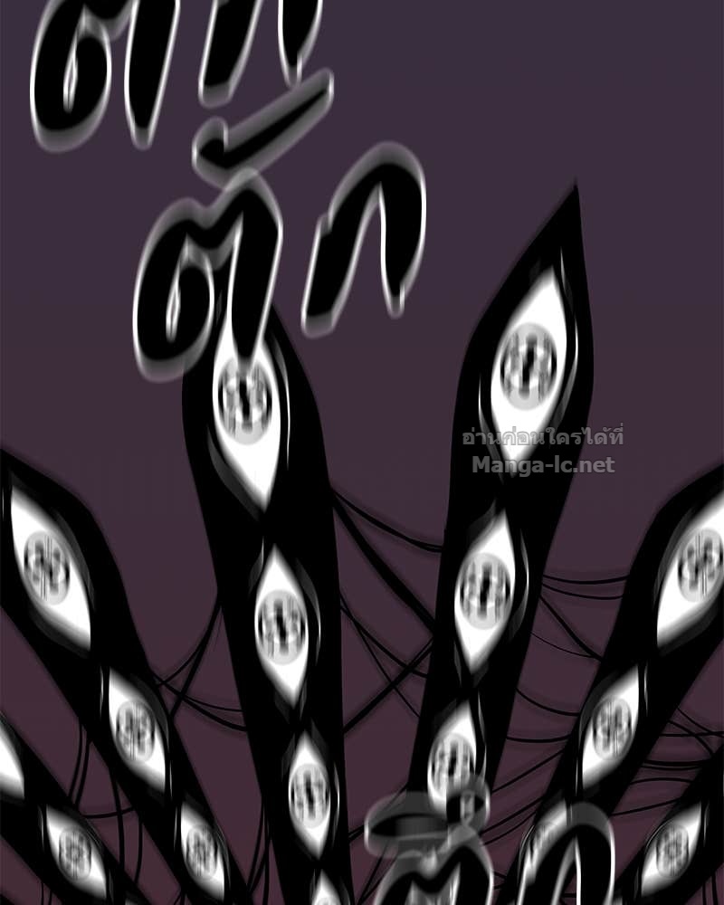 Doujin-Lc- อ่าน โดจิน มังฮวา เกาหลี ญี่ปุ่น จีน แปลไทย ข้าราชการพิเศษ ตอนที่ 1 2 3 4 5 6 7 8 9 10 11 12 13 14 ฟรี ไม่มีโฆษณา อ่าน โดจิน Manhwa เกาหลี ญี่ปุ่น จีน เรามีครบ คัดมาให้เน้นๆ โดจิน 18+ รับประกันความฟินโดย Doujin Lc