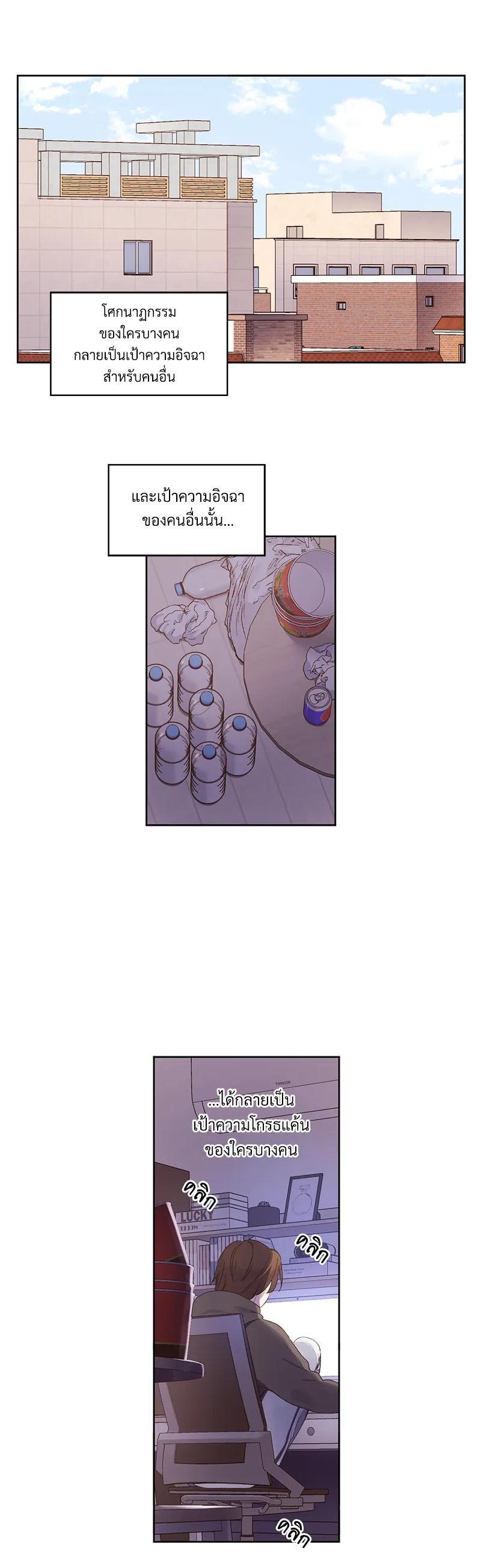 Manga-lc-com อ่านมังงะ อ่านการ์ตูน ออนไลน์ ฟรี 4 Week Lovers ตอนที่ 1 2 3 4 5 6 7 8 9 10 11 12 13 14 ฟรี ไม่มีโฆษณา Manga-lc - อ่าน มังงะ อ่าน การ์ตูน ออนไลน์ อ่านมังงะ ฟรี