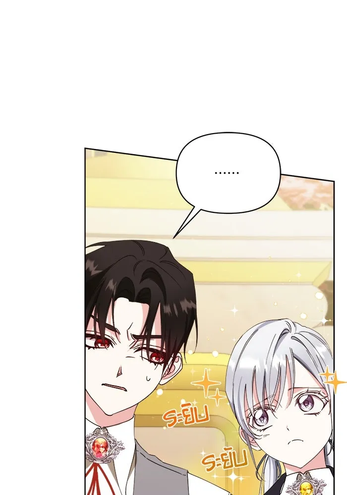 ชีวิตใหม่ในตระกูลมือสังหาร ตอนที่ 33 รูปที่ 68