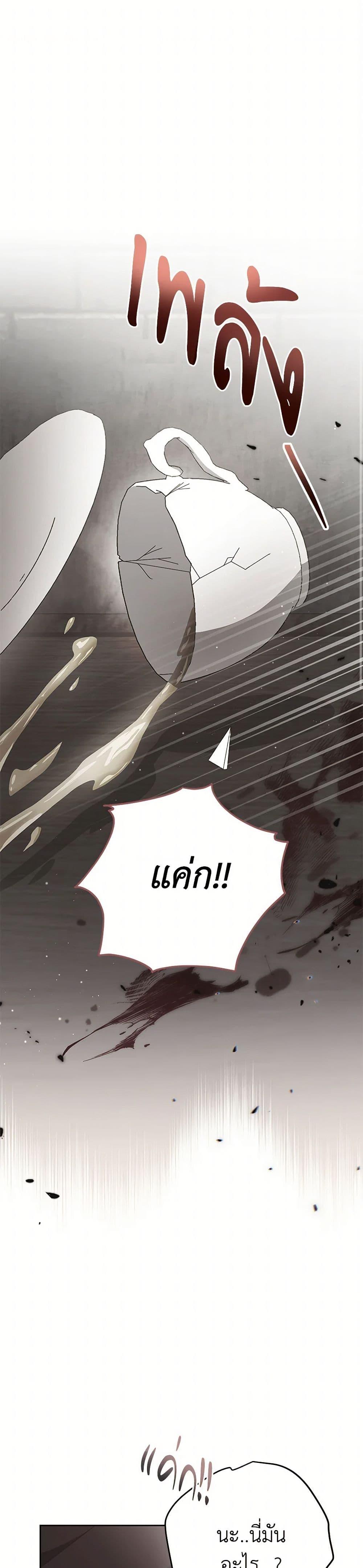 Manga-lc-com อ่านมังงะ อ่านการ์ตูน ออนไลน์ ฟรี Please Treat Your Friends Preciously ตอนที่ 1 2 3 4 5 6 7 8 9 10 11 12 13 14 ฟรี ไม่มีโฆษณา Manga-lc - อ่าน มังงะ อ่าน การ์ตูน ออนไลน์ อ่านมังงะ ฟรี