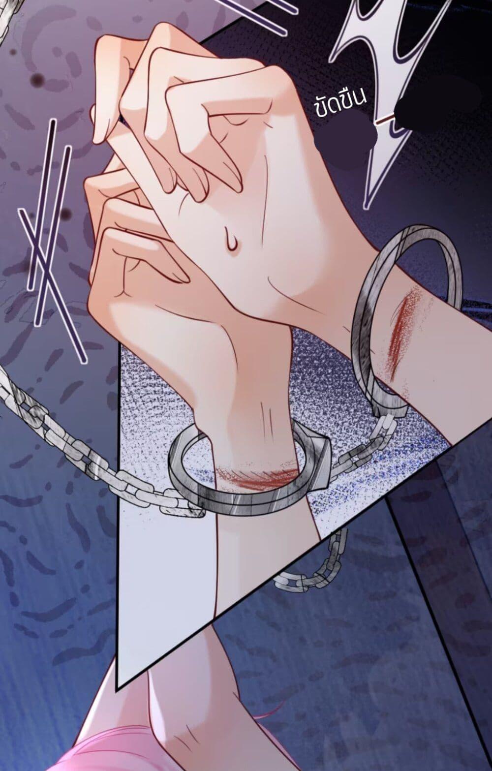 Manga-lc-com อ่านมังงะ อ่านการ์ตูน ออนไลน์ ฟรี Black Moonlight Heroine Always Wants to Mark Me ตอนที่ 1 2 3 4 5 6 7 8 9 10 11 12 13 14 ฟรี ไม่มีโฆษณา Manga-lc - อ่าน มังงะ อ่าน การ์ตูน ออนไลน์ อ่านมังงะ ฟรี