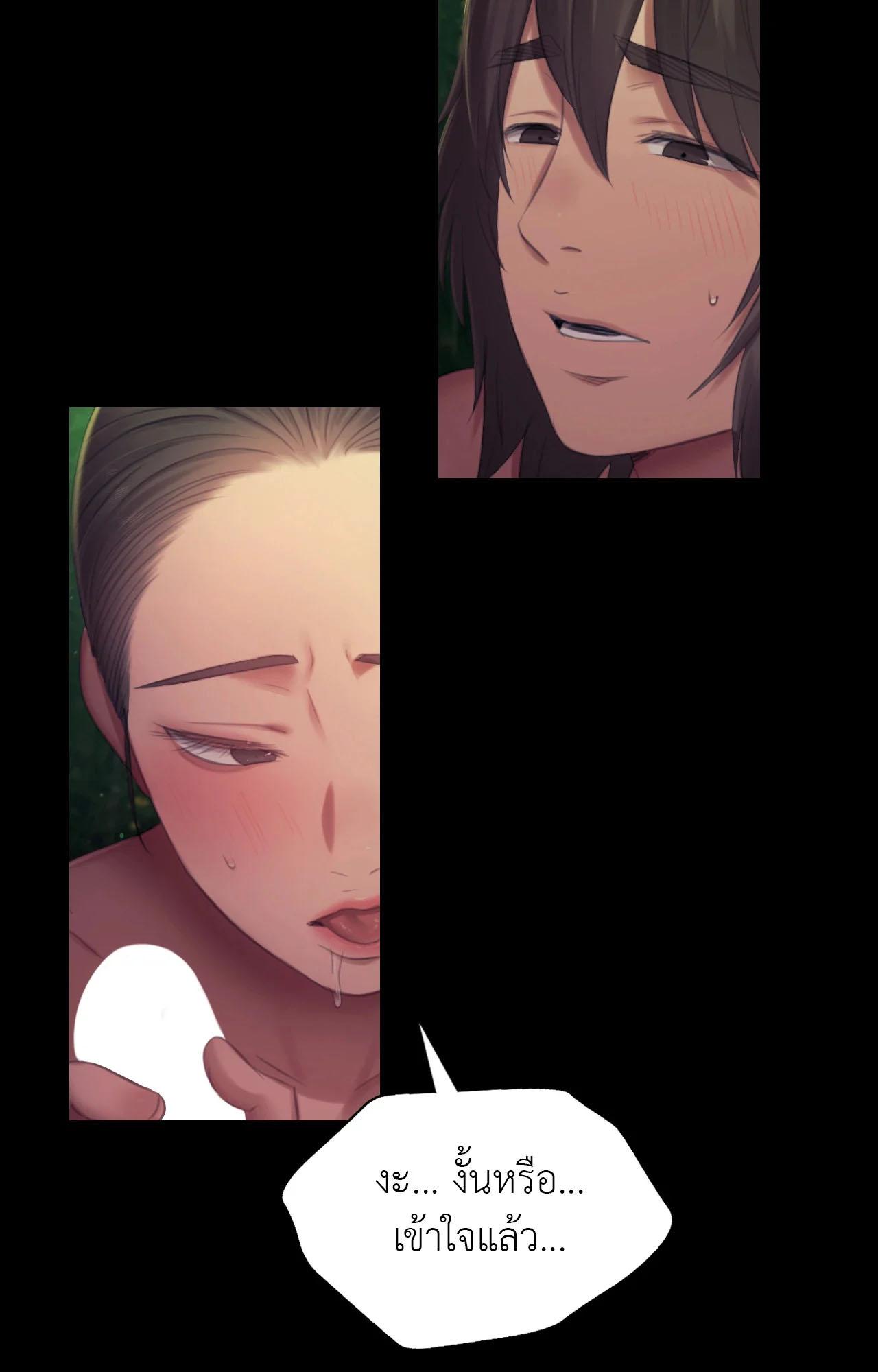 Doujin-Lc- อ่าน โดจิน มังฮวา เกาหลี ญี่ปุ่น จีน แปลไทย madam ตอนที่ 1 2 3 4 5 6 7 8 9 10 11 12 13 14 ฟรี ไม่มีโฆษณา อ่าน โดจิน Manhwa เกาหลี ญี่ปุ่น จีน เรามีครบ คัดมาให้เน้นๆ โดจิน 18+ รับประกันความฟินโดย  Doujin Lc