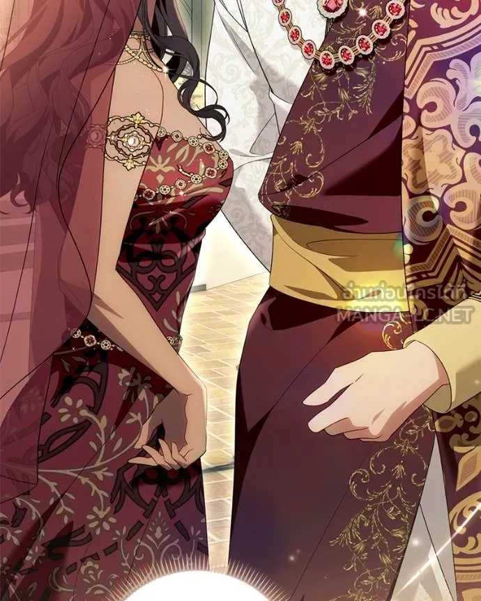 นึกว่าเป็นอิเซไค ตอนที่ 100 รูปที่ 6