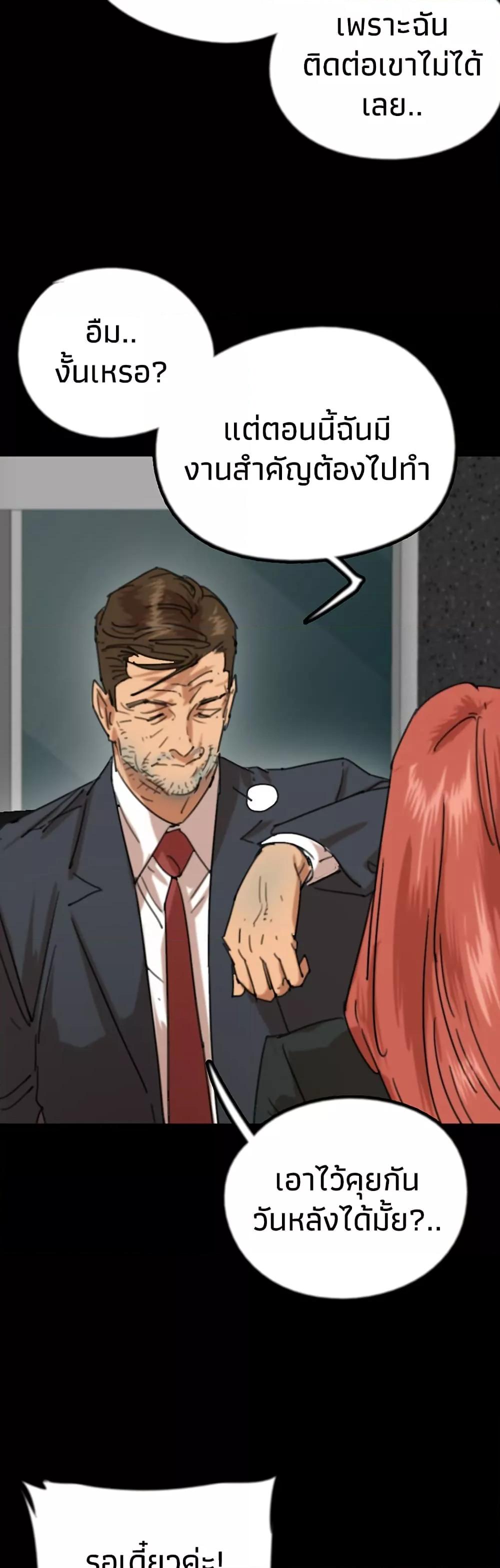 Doujin-Lc- อ่าน โดจิน มังฮวา เกาหลี ญี่ปุ่น จีน แปลไทย Daughters of Benefactors ตอนที่ 1 2 3 4 5 6 7 8 9 10 11 12 13 14 ฟรี ไม่มีโฆษณา อ่าน โดจิน Manhwa เกาหลี ญี่ปุ่น จีน เรามีครบ คัดมาให้เน้นๆ โดจิน 18+ รับประกันความฟินโดย  Doujin Lc