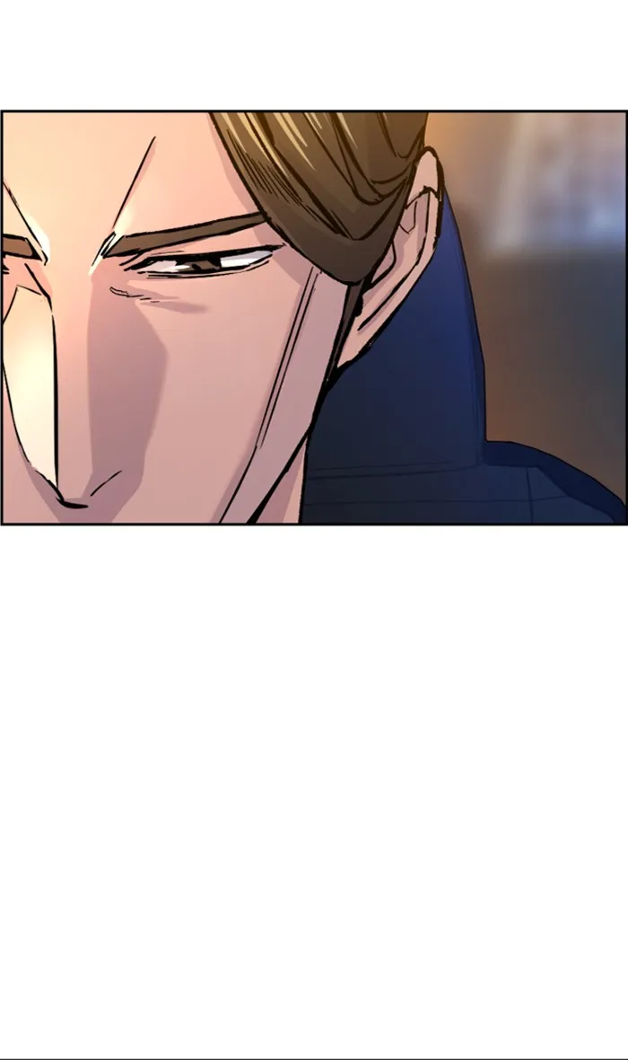 พี่ชายสายบอดี้การ์ด ตอนที่ 104 รูปที่ 5