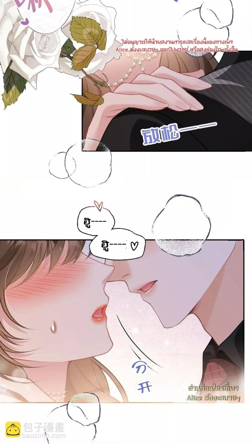 Manga-lc-com อ่านมังงะ อ่านการ์ตูน ออนไลน์ ฟรี OneNightStand ตอนที่ 1 2 3 4 5 6 7 8 9 10 11 12 13 14 ฟรี ไม่มีโฆษณา Manga-lc - อ่าน มังงะ อ่าน การ์ตูน ออนไลน์ อ่านมังงะ ฟรี