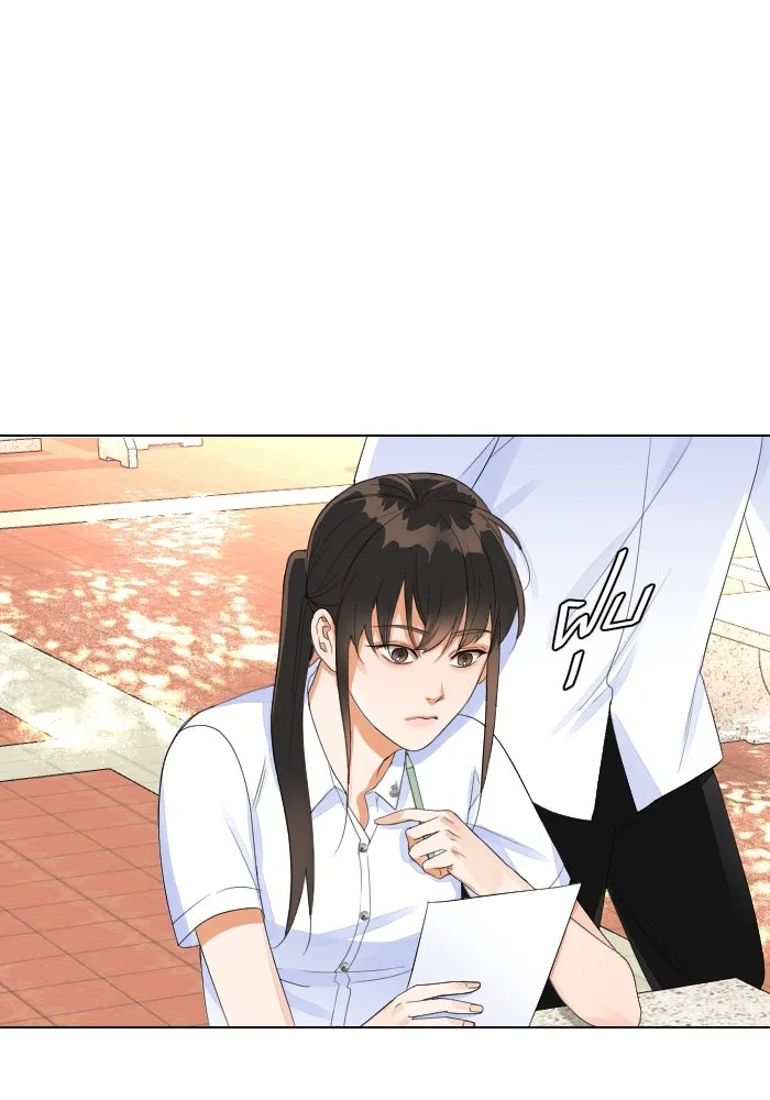 2nd Love หนุ่มเฮ้วสาวbrเปรี้ยวรักเดียวโด ตอนที่ 15 รูปที่ 5