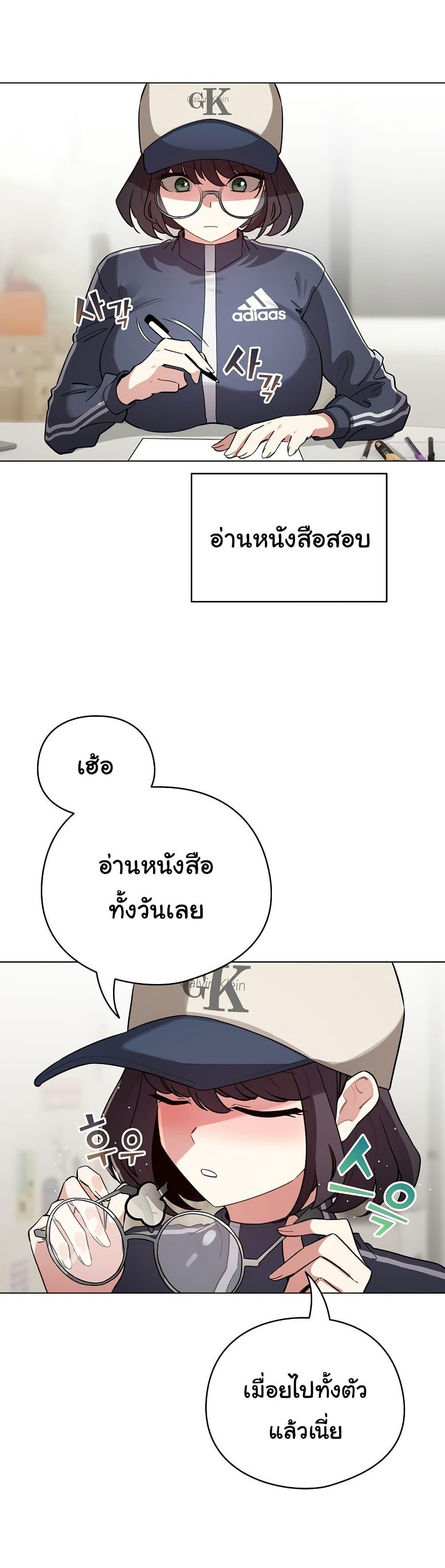 Doujin-Lc- อ่าน โดจิน มังฮวา เกาหลี ญี่ปุ่น จีน แปลไทย I Became a Pornhwa ตอนที่ 1 2 3 4 5 6 7 8 9 10 11 12 13 14 ฟรี ไม่มีโฆษณา อ่าน โดจิน Manhwa เกาหลี ญี่ปุ่น จีน เรามีครบ คัดมาให้เน้นๆ โดจิน 18+ รับประกันความฟินโดย  Doujin Lc