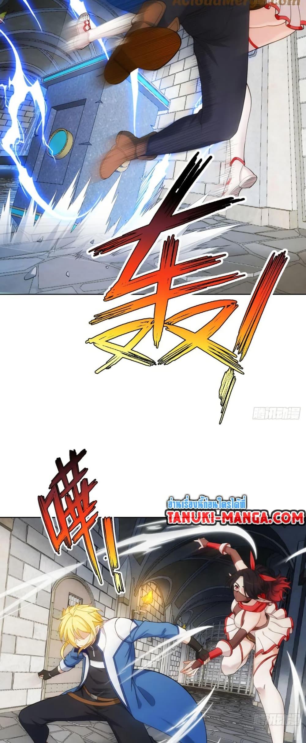 Manga-lc-com อ่านมังงะ อ่านการ์ตูน ออนไลน์ ฟรี The Beta Server For A Thousand Years ตอนที่ 1 2 3 4 5 6 7 8 9 10 11 12 13 14 ฟรี ไม่มีโฆษณา Manga-lc - อ่าน มังงะ อ่าน การ์ตูน ออนไลน์ อ่านมังงะ ฟรี