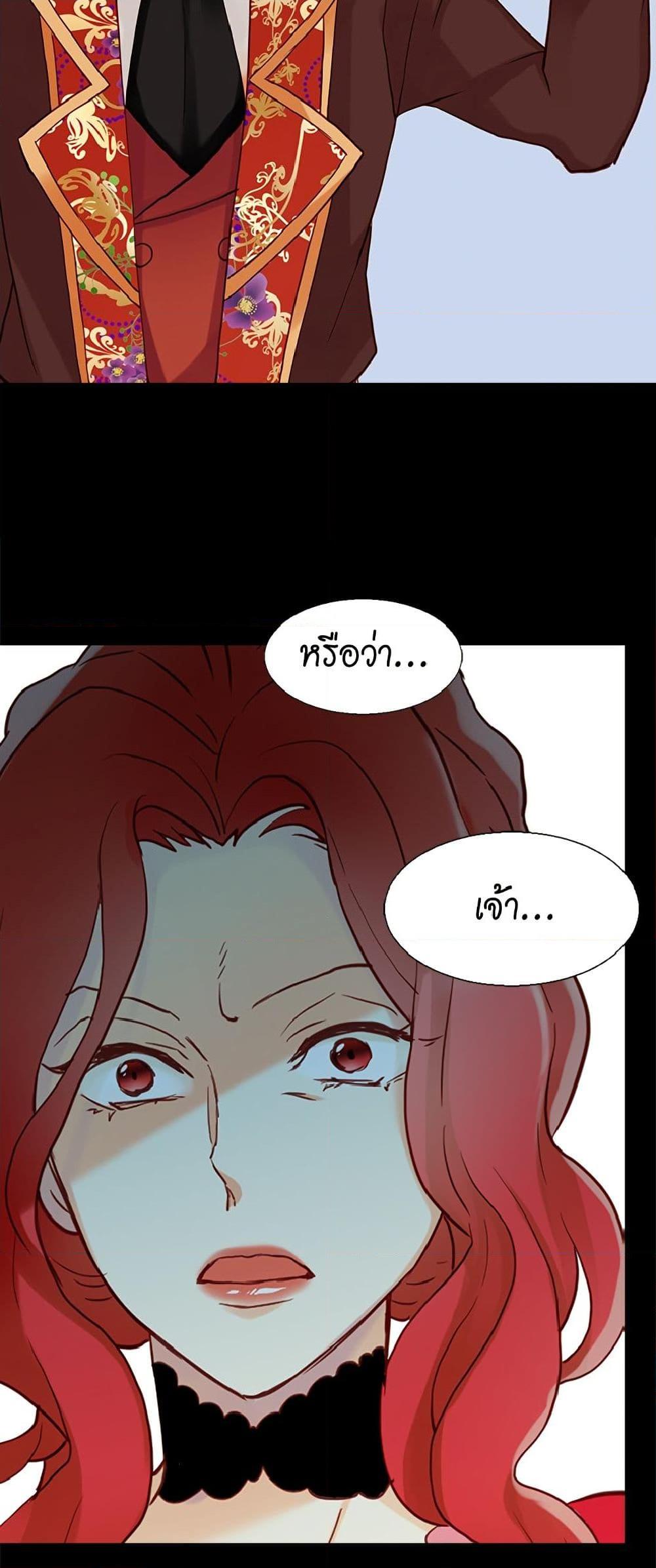 Manga-lc-com อ่านมังงะ อ่านการ์ตูน ออนไลน์ ฟรี Isekai Empress ตอนที่ 1 2 3 4 5 6 7 8 9 10 11 12 13 14 ฟรี ไม่มีโฆษณา Manga-lc - อ่าน มังงะ อ่าน การ์ตูน ออนไลน์ อ่านมังงะ ฟรี