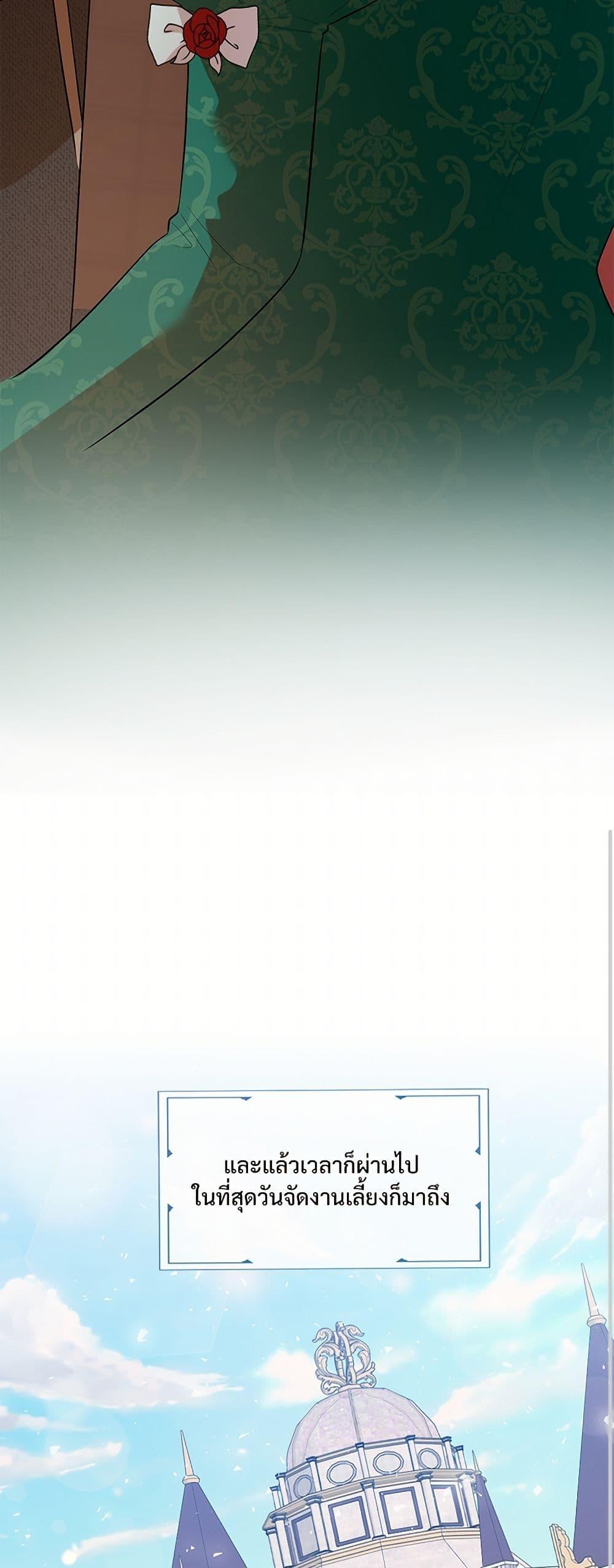 Manga-lc-com อ่านมังงะ อ่านการ์ตูน ออนไลน์ ฟรี Please Don’t Eat Me! ตอนที่ 1 2 3 4 5 6 7 8 9 10 11 12 13 14 ฟรี ไม่มีโฆษณา Manga-lc - อ่าน มังงะ อ่าน การ์ตูน ออนไลน์ อ่านมังงะ ฟรี