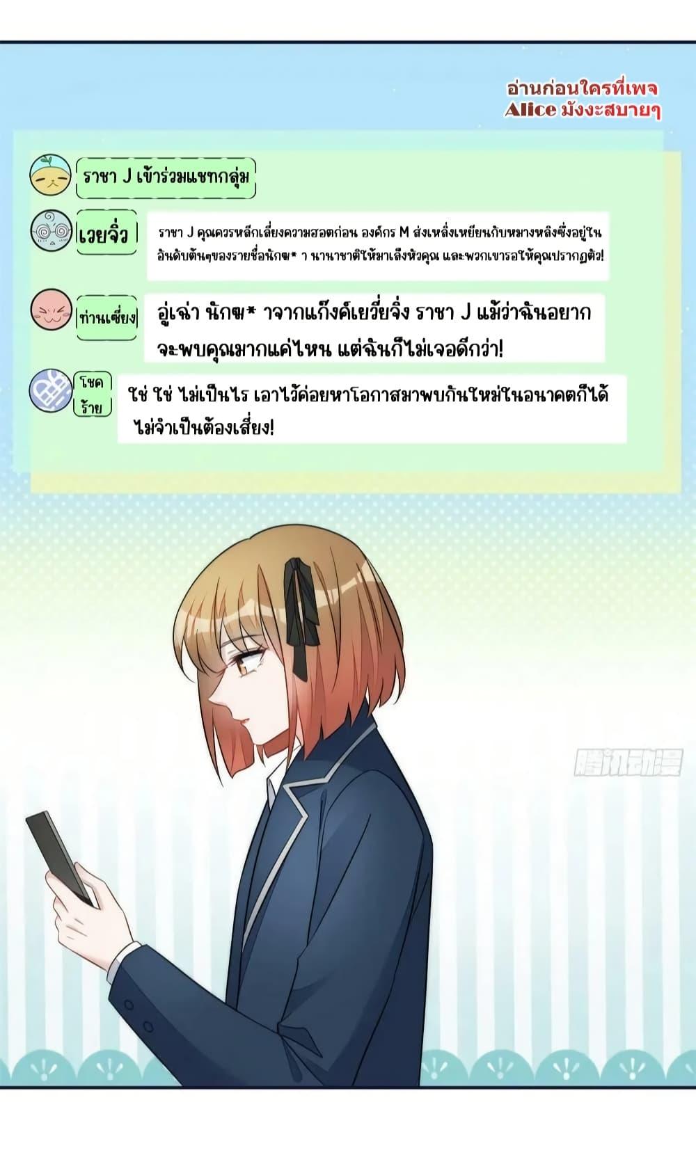 Manga-lc-com อ่านมังงะ อ่านการ์ตูน ออนไลน์ ฟรี Madam,SheHas ตอนที่ 1 2 3 4 5 6 7 8 9 10 11 12 13 14 ฟรี ไม่มีโฆษณา Manga-lc - อ่าน มังงะ อ่าน การ์ตูน ออนไลน์ อ่านมังงะ ฟรี