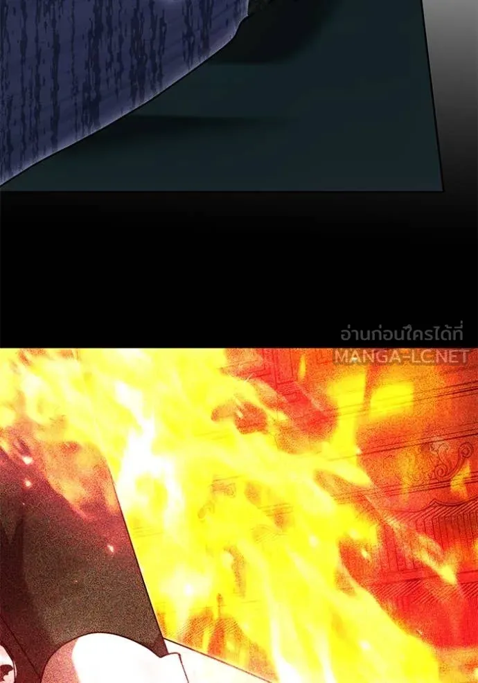 เจ้าสาวอัคนีดำ ตอนที่ 101 รูปที่ 69